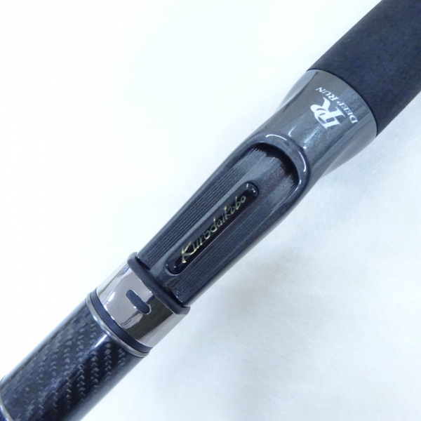 ディープラン 158ディープゲーム